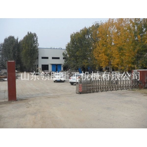 廠房設備一